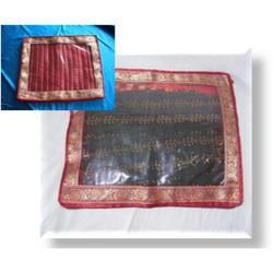 Manufacturers Exporters and Wholesale Suppliers of Classic Sari Cover Indore Madhya Pradesh